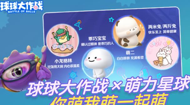 抖音最火的游戏排行榜 2022前十名抖音最火的游戏推荐