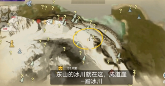 妄想山海冰原怎么去 妄想山海雪山冰川位置攻略
