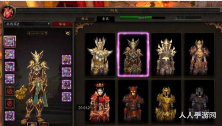 魔兽世界血精灵新手任务流程是什么 wow血精灵剧情任务攻略