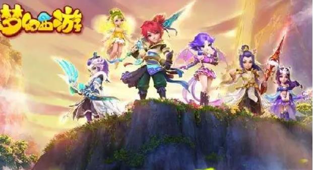 梦幻西游西梁女国剧情怎么过 西梁女国剧情任务攻略