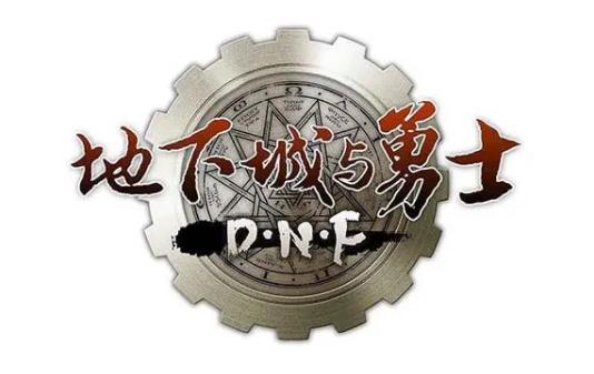 dnf虚空魔石怎么获得 dnf虚空魔石获取方法攻略