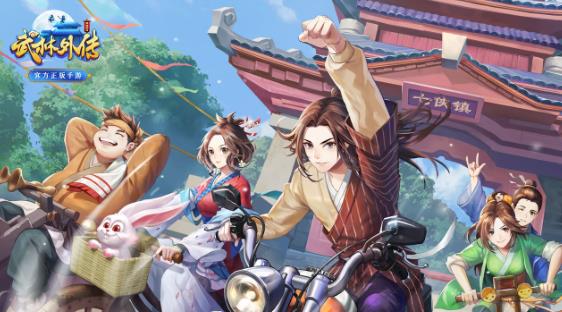 武林外传手游天师该怎么加点 武林外传天师加点技巧介绍