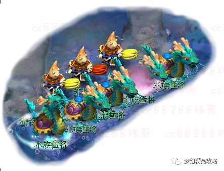梦幻西游昆仑镜之忆（起）攻略 梦幻西游神器任务昆仑镜之忆流程