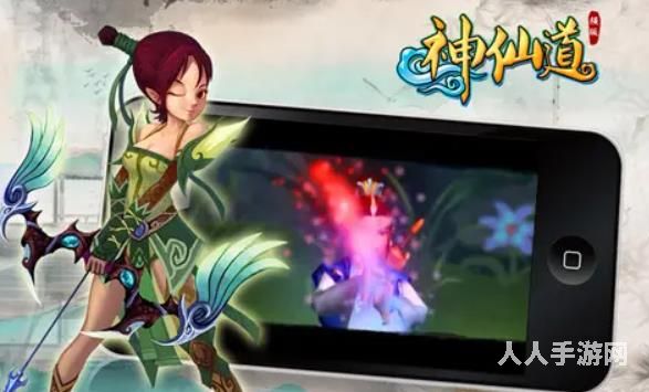 神仙道六道轮回之塔怎么打 神仙道六道轮回之塔最强打法攻略