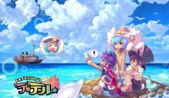 彩虹冒险岛兑换码有哪些 彩虹冒险岛2023最新礼包码大全