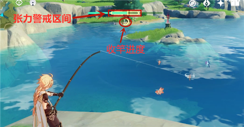 原神新手怎么钓鱼 原神钓鱼教程攻略