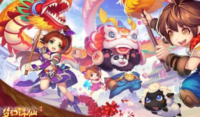 梦幻诛仙手游什么职业吃香 梦幻诛仙平民最强职业推荐