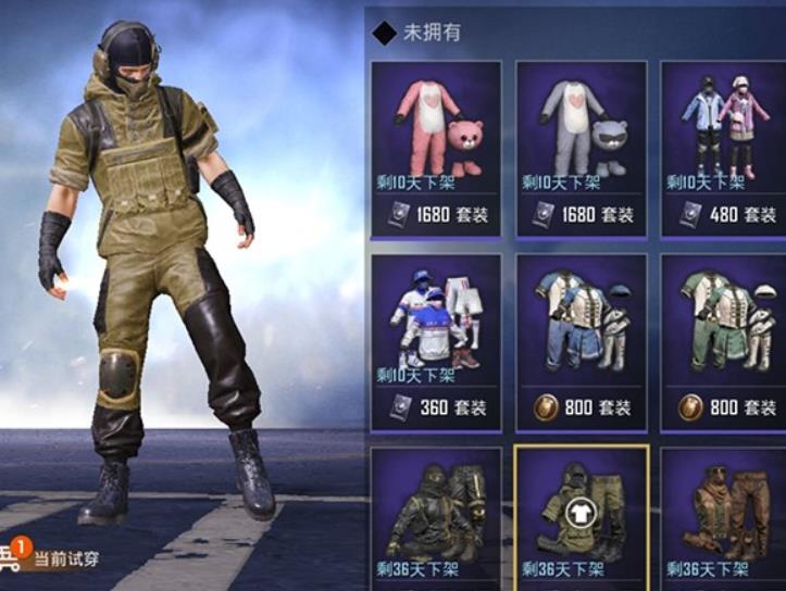 和平精英怎么搭配服装 和平精英好看的衣服搭配推荐