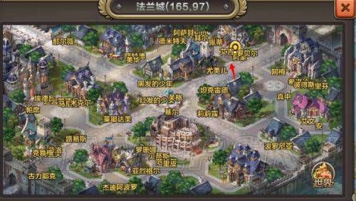 魔兽世界褪魔粉在哪买？琉璃褪魔粉购买位置一览