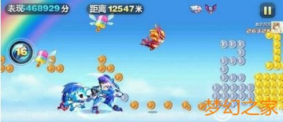 天天酷跑3d的水力发电井宝怎么样? 水力发电井宝的优点和缺点分析