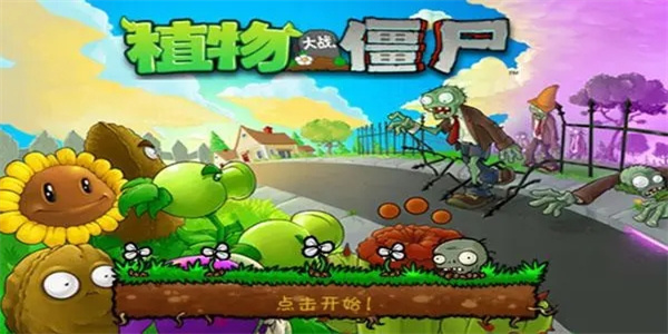 没有时间限制的游戏有哪些 2022好玩没有时间限制手游排行榜推荐