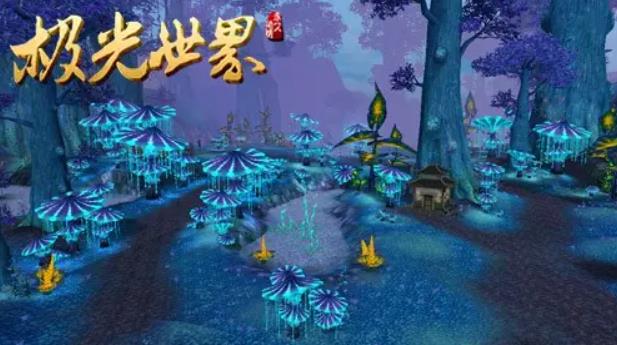 极光世界什么职业好 极光世界职业特性详解大全