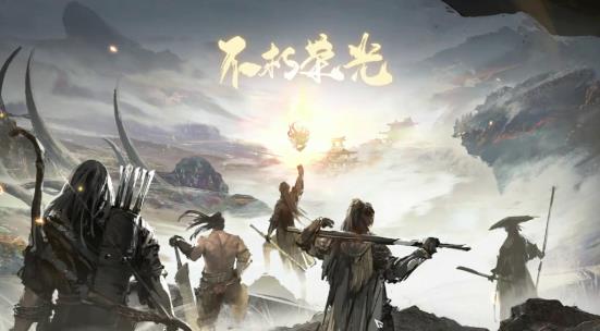 永劫无间配置有哪些要求 永劫无间三种电脑配置要求清单推荐