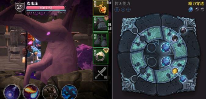 魔渊之刃新手怎么开荒 魔渊之刃新手快速升级速成教程攻略