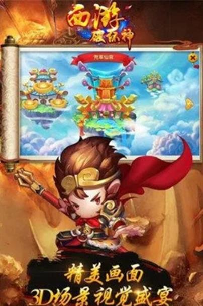 好玩的网页游戏排行榜推荐 2022前十名最火爆的网页游戏人气榜一览