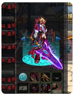 dnf魔剑阿波菲斯怎么获得 dnf魔剑阿波菲斯获得方式介绍