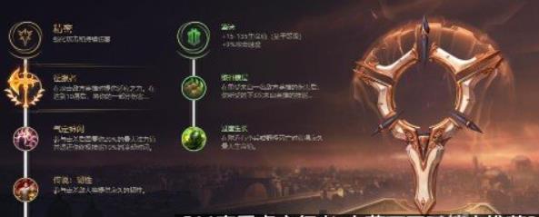 英雄联盟S11赛季虚空行者卡萨丁出装顺序 卡萨丁天赋符文推荐