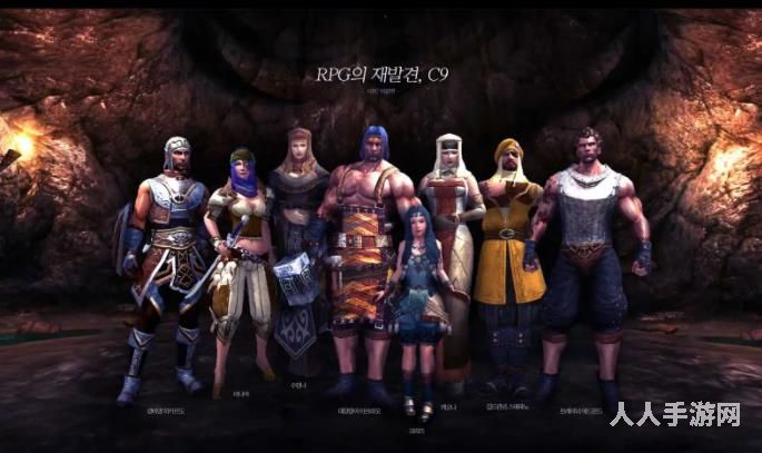 第九大陆什么配置能玩 第九大陆最低配置要求推荐