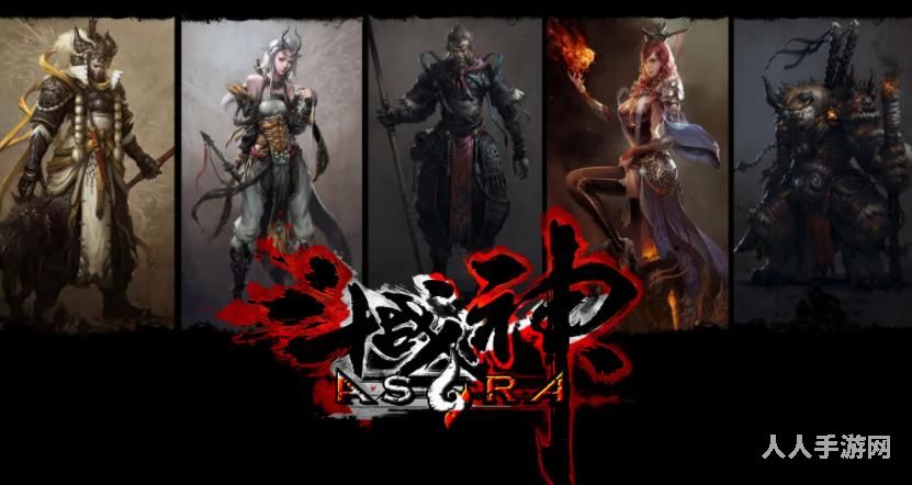 斗战神主线任务上清观怎么去 斗战神上清观位置地图介绍