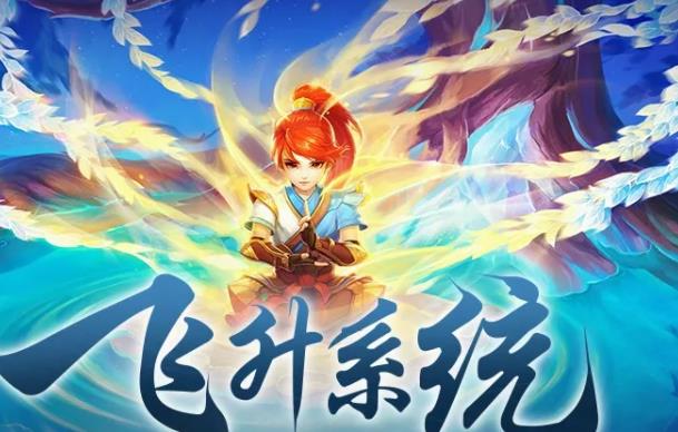 神武手游化生寺孩子怎么培养 神武手游化生寺孩子技能培养方法攻略