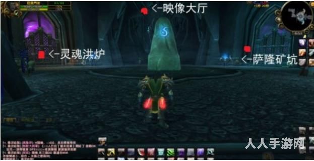 魔兽世界映像大厅入口在哪 魔兽世界映像大厅入口位置介绍