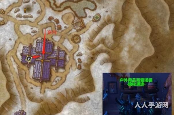 魔兽世界重返洛丹伦任务怎么做 魔兽世界重返洛丹伦任务完成攻略