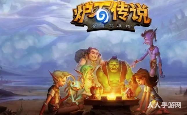 炉石传说的隐藏任务怎么完成 2022炉石传说隐藏任务攻略大全
