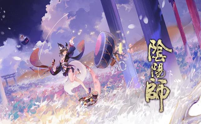 阴阳师缘结历练特殊组合怎么搭配 阴阳师缘结历练特殊组合最强搭配攻略