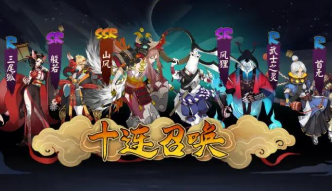 阴阳师知川久的祭典发起者是谁答案是什么(知川久的祭典发起者答案)