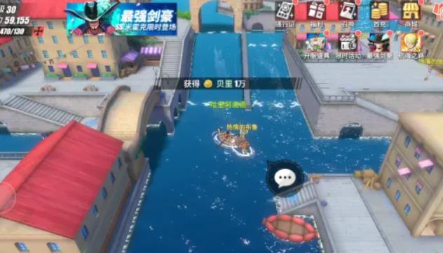 航海王热血航线最新兑换码 2022航海王热血航线(最全14个)兑换码