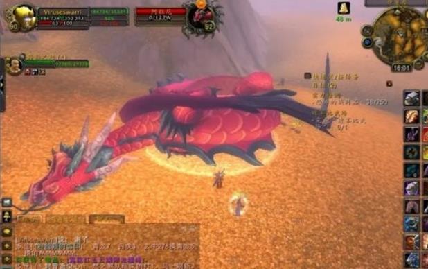 魔兽世界天之裂片怎么得 wow天之裂片任务完成攻略