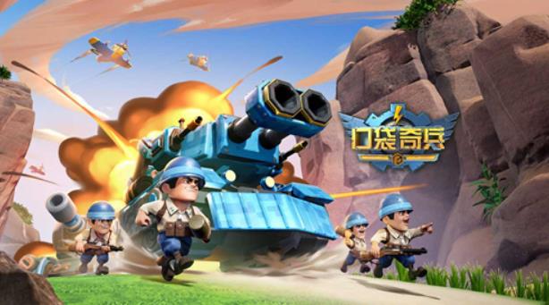 抖音最火的游戏排行榜 2022前十名抖音最火的游戏推荐