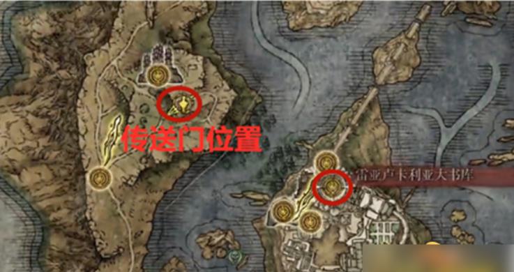 艾尔登法环天空之城怎么去 艾尔登法环天空之城进入方法介绍