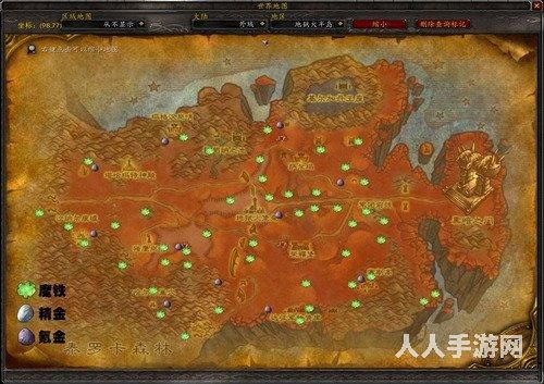 魔兽世界TBC怀旧服外域矿点有哪些 wow外域矿点分布大全