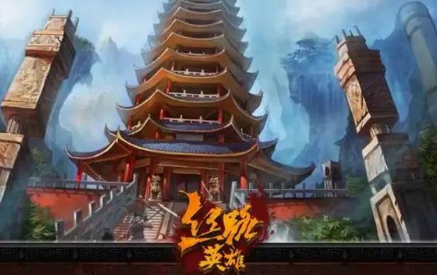 丝路英雄各个官职需要多少声望 丝路英雄声望表一览