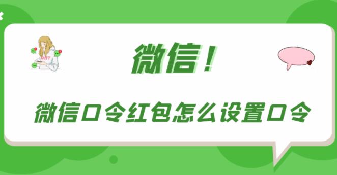 馫龘飝鱻灥麤靐飍朤淼馫譶龘灥靐馫怎么读（简体字读法）