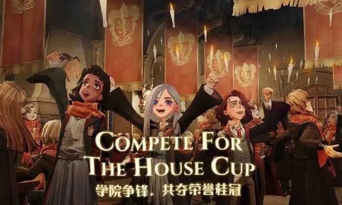 哈利波特魔法觉醒设定集兑换码在哪里 哈利波特魔法觉醒设定集兑换码大全