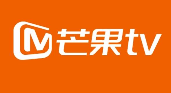 芒果tv弹幕按钮没了怎么回事 芒果tv弹幕按钮没了解决办法