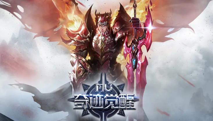 奇迹mu觉醒手游法师怎么加点 奇迹mu觉醒法师加点攻略
