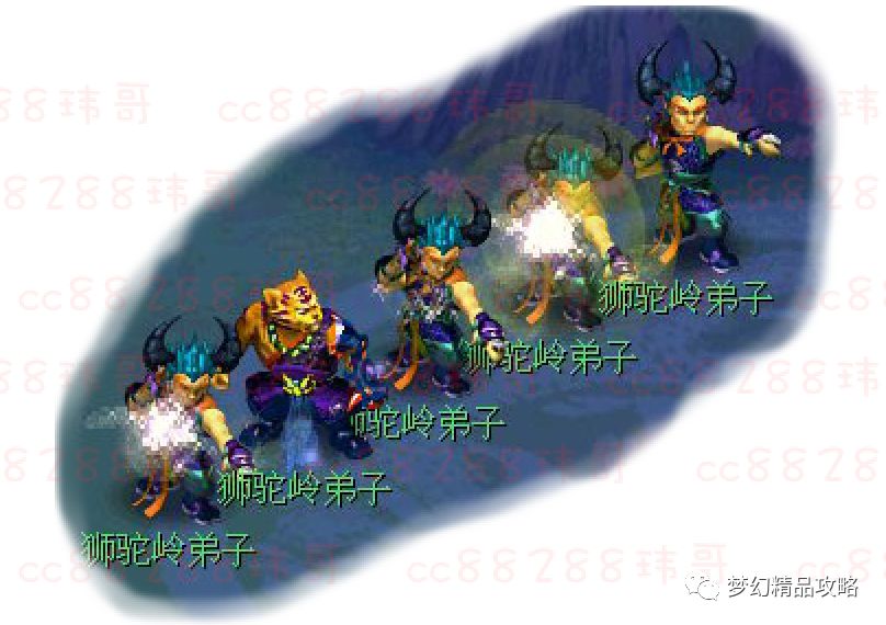 梦幻西游昆仑镜之忆（起）攻略 梦幻西游神器任务昆仑镜之忆流程
