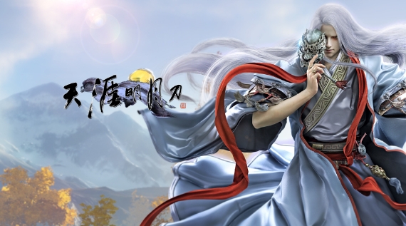 天涯明月刀手游开红是什么意思 天涯明月刀手游中开红的意思介绍