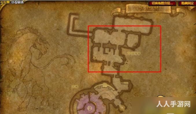 魔兽世界tbc金娜的日记在哪 魔兽世界tbc金娜的日记位置坐标一览