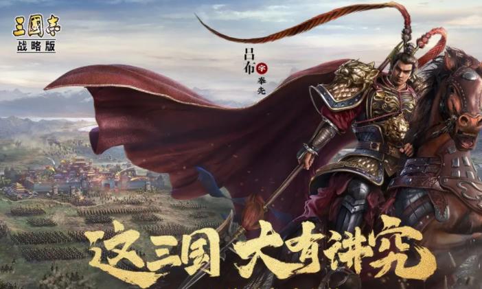 三国志战略版s4赛季事件战法介绍 三国志战略版s4事件最新战法攻略