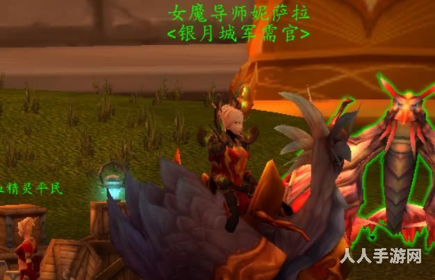 魔兽世界银月城战袍在哪里买 魔兽世界银月城战袍获取方法介绍
