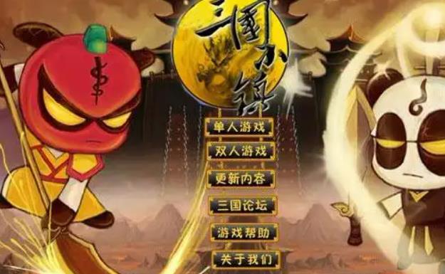 三国小镇灵兽果怎么获得 三国小镇灵兽果获取方法介绍