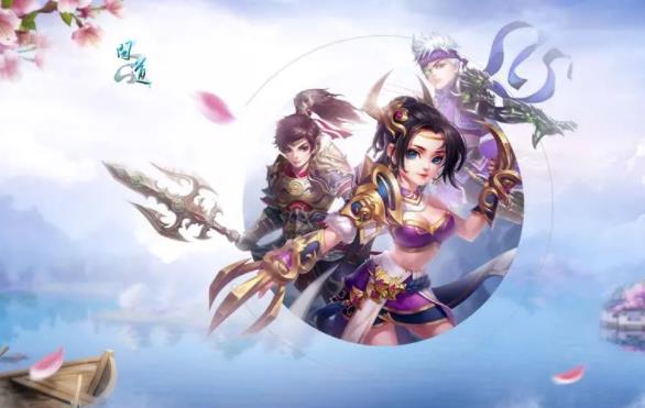 问道法宝怎么升级 问道法宝升级方法攻略