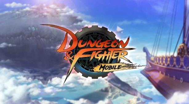 DNF手游韩服导师套称号是什么 DNF手游韩服导师套称号属性介绍