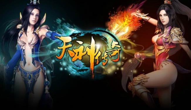 天神传奇火龙轻变怎么玩 天神传奇火龙轻变最新攻略大全