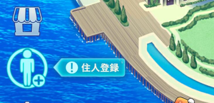 room girl游戏怎么玩 room girl新手玩法攻略