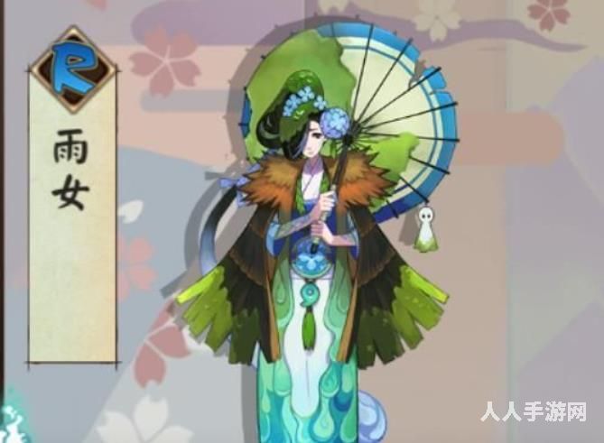 阴阳师雨女副本怎么过 阴阳师雨女副本10层攻略